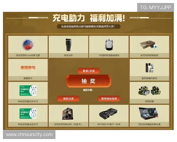 太阳3娱乐官方网站优惠活动不断，丰富奖励助力玩家轻松赢大奖