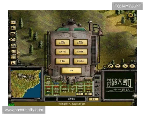 太阳2网址下载最新版本，安全稳定的游戏下载指南