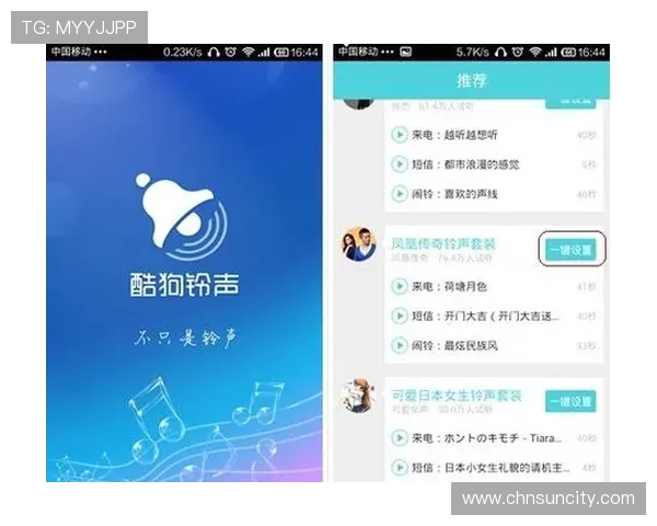 太阳城app官方下载指南，详细介绍下载安装流程与注意事项