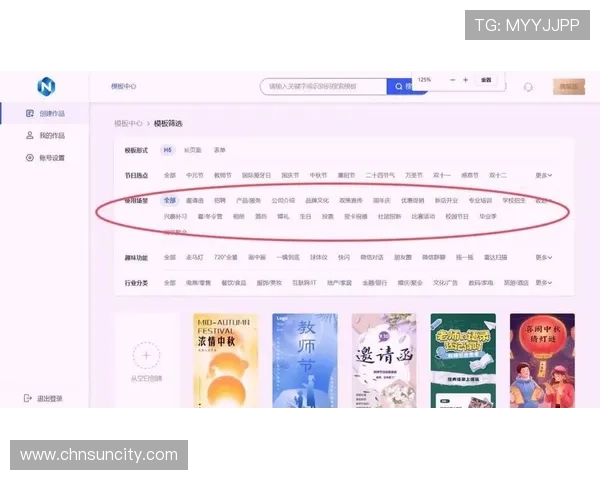 太阳城旗舰厅下载官网多平台兼容性测试及优化方案介绍 太阳城旗舰厅下载官网多平台兼容性测试及优化方案介绍