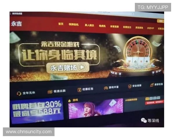 太阳城正规网址官方认证入口,享受安全稳定的线上娱乐体验 太阳城正规网址官方认证入口,享受安全稳定的线上娱乐体验