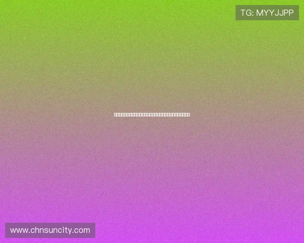 太阳城网址最新上线,丰富的游戏资源和优质的客户服务等你来体验 太阳城网址最新上线,丰富的游戏资源和优质的客户服务等你来体验