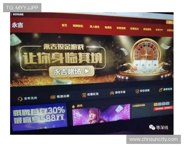 太阳城网络赌博平台的游戏种类丰富程度及玩法介绍 太阳城网络赌博平台的游戏种类丰富程度及玩法介绍