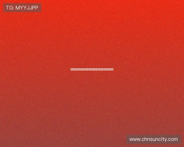 太阳城集团娱乐官方渠道保障您的资金安全与隐私保护措施详解