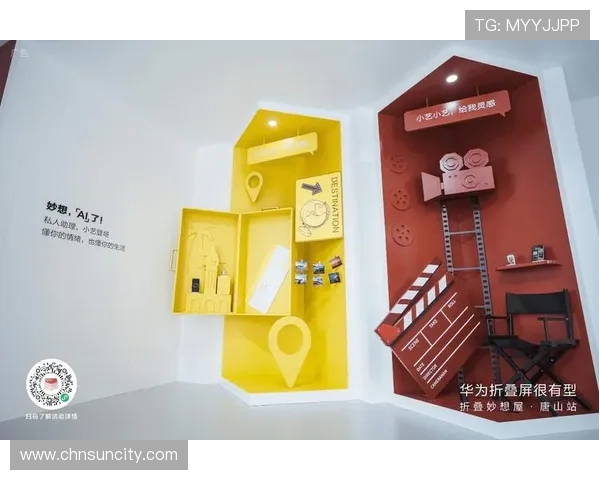 太阳城集团:专注于高品质娱乐体验的持续创新,打造国际一流的娱乐品牌和服务体系 太阳城集团:专注于高品质娱乐体验的持续创新,打造国际一流的娱乐品牌和服务体系