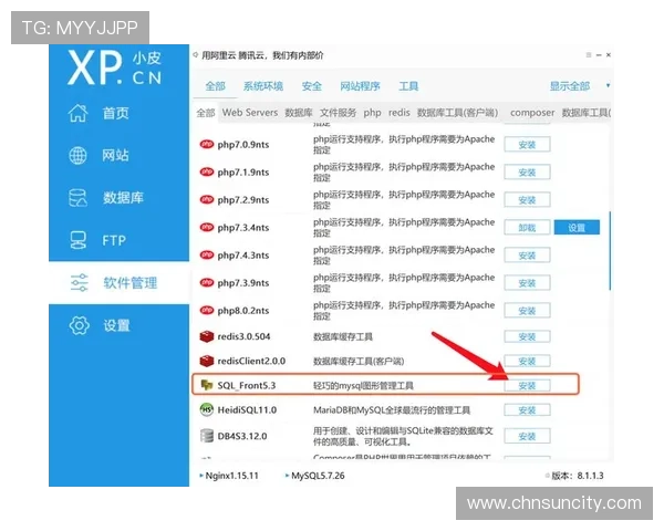 太阳集团72138网址2024年最新版本官方正式上线地址推荐