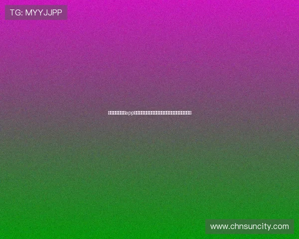 澳门太阳城官网app下载，丰富多样的游戏类型满足不同玩家的娱乐需求