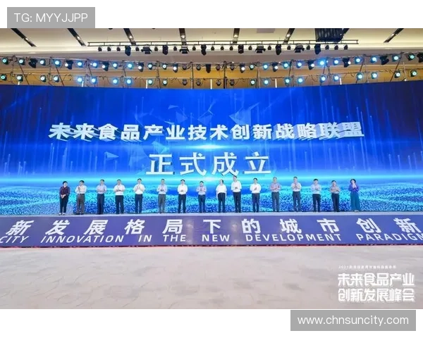 澳门太阳城数字站：全面解析其创新技术与未来发展趋势