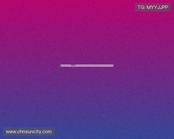 澳门太阳城网站app最新版本下载安装指南，全面解析安全登录与账号注册流程