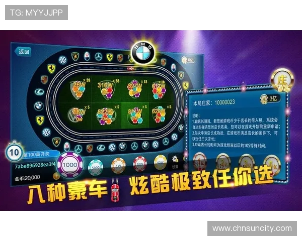 澳门太阳成app有哪些热门游戏推荐及玩法介绍