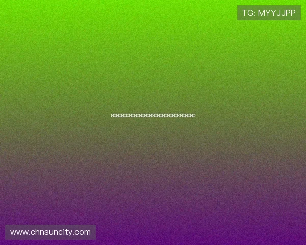 澳门太阳数字站带你领略最新的博彩资讯与娱乐动态，掌握第一手行业信息