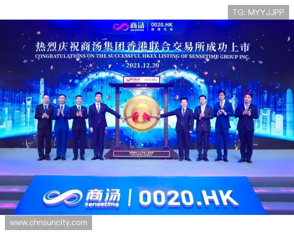 澳门太阳集团官网：澳门太阳集团官网的未来发展规划与创新技术应用前景