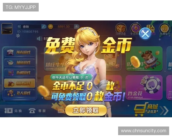 1382cm太阳贵宾app下载手机版便捷安装教程，轻松掌握快速登录与游戏体验技巧